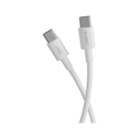 ORYX CABLE NDC-065C WHITE