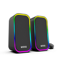 HAUT-PARLEURS MARVO SG-285 HAVOC20 BLACK