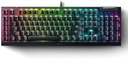 CLAVIER RAZER BLACKWIDOW V4 X YELLOW SWITCH