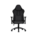CHAISE COOLER MASTER CALIBER R3C NOIR