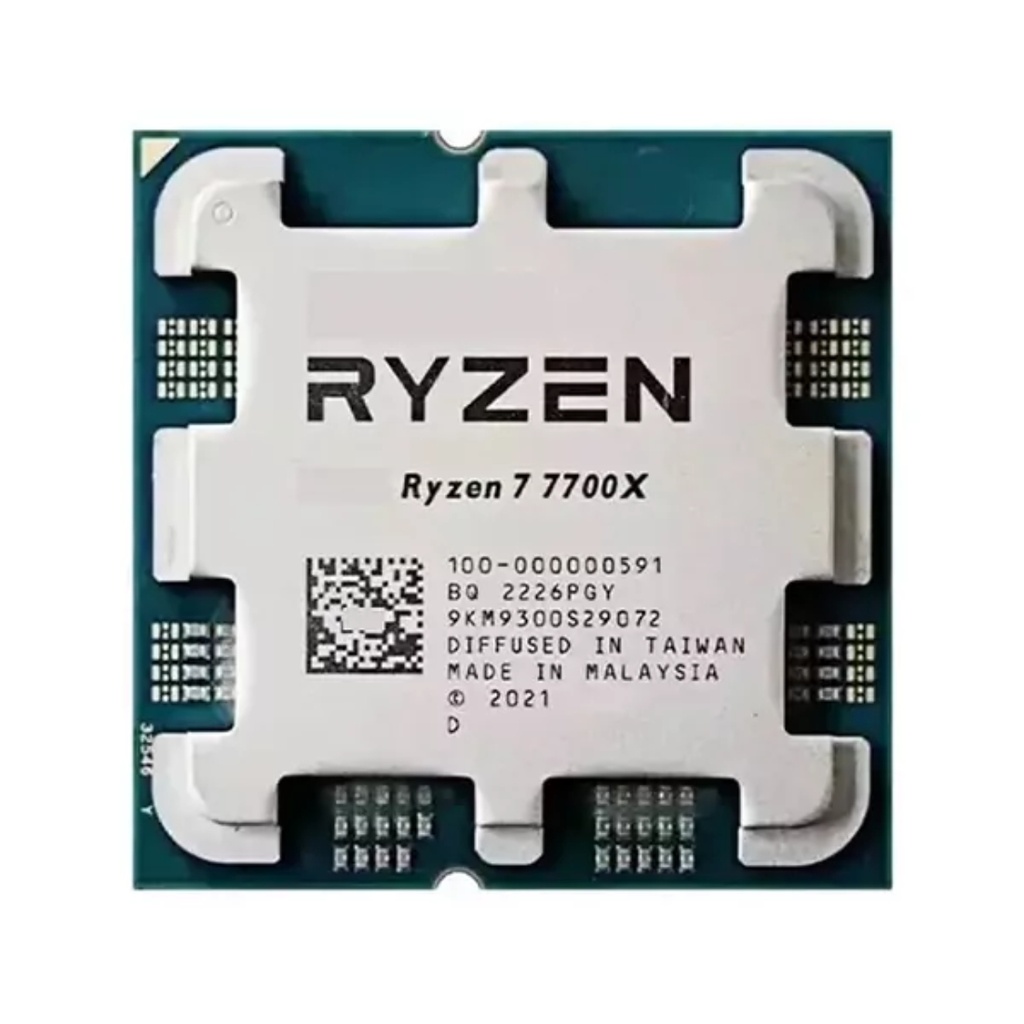 PROCESSEUR AMD RYZEN 7 7700X TRAY