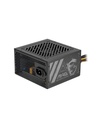 ALIMENTATION MSI MAG A500N-H BULK