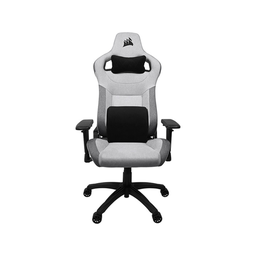 [SG-7598] CHAISE CORSAIR T3 RUSH FABRIC GRIS