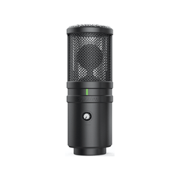 [SG-8252] MICRO SUPERLUX E205U MK2